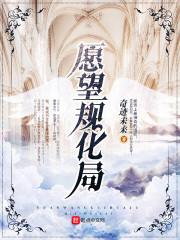 十圣器与幽冥之主