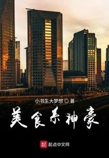 死在天上的星星