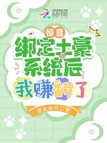介源全书