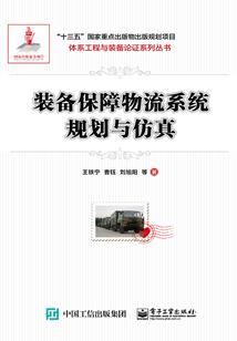 什么？奥特曼是终身的？