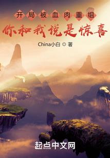 那年我们还在一起