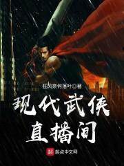 看人间