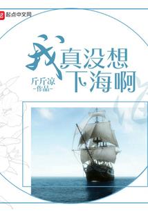 病毒机甲