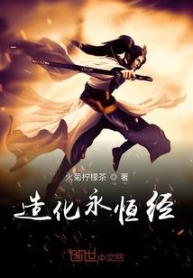 蛮武玄尊
