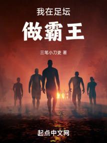 守护甜心之暗黑精灵