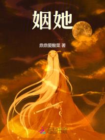 数万大帝齐出手