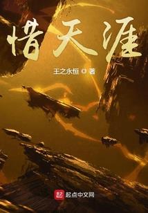 杀与被杀