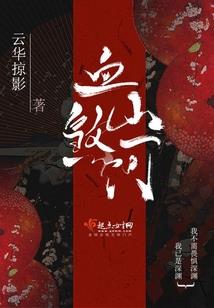 万古尽空