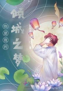 父亲爹地要逃跑