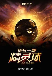 彼方少年