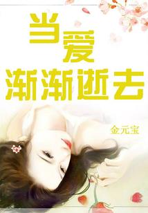 反之逆袭