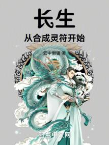 有那么一个男孩