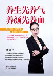 百变“小妖”闯江湖