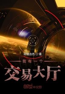 霸道校草的萌心尖儿