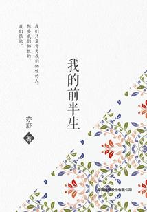 绝命十三