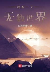 枫林挚晚