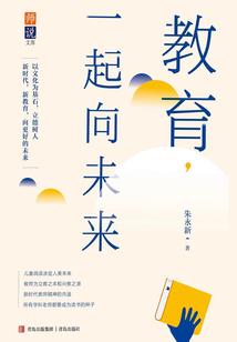 猎夜月