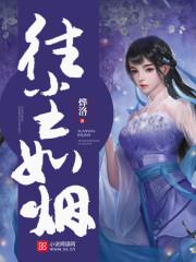四合院：火红年代的文艺明星