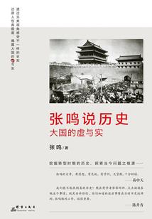 千面君