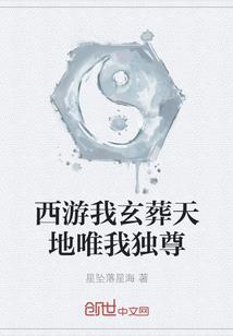 五行杀意诀