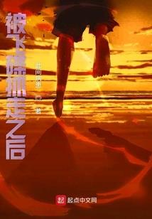 大周神官