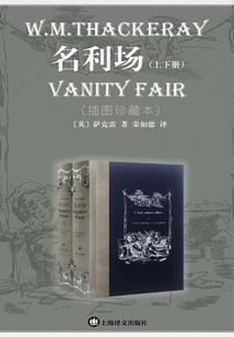 终极一班之辜战袭来