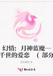 我的珍藏词