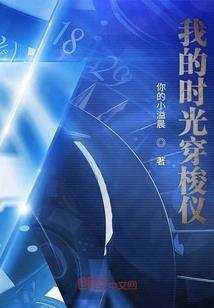 我能垂钓万物