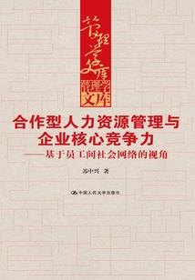 妖孽殿下的娇俏小王妃