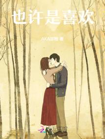 我这无处安放的实力啊