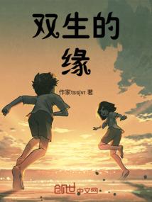 柠檬清香