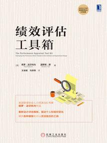 破心无界