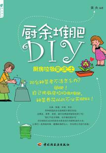 茶澜妃图