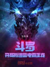 谁躲在幕后