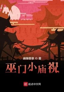 庐州月