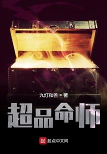 异界之生存便是杀戮