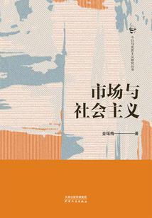 楠木蓝光