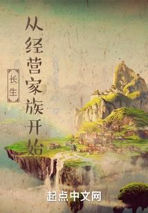 记述毁灭的心灵