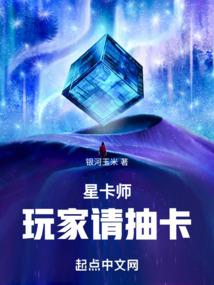 论文后续影响