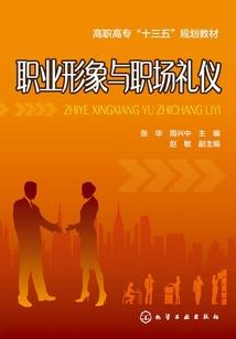 守护甜心之穿越三姐妹