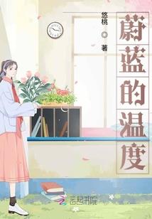 唯我仙路