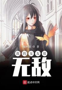 何谓王权