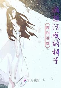仙古剑殇