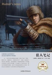 木叶之罗德岛最终兵器