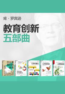 不要叫我冒险王
