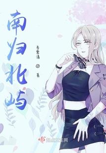 人魔道法