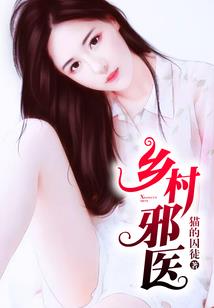 混迹娱乐业