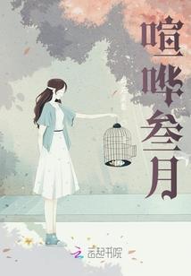 攻陷司令部