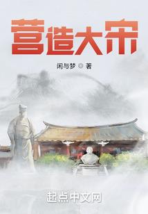 大明星老婆爱上我