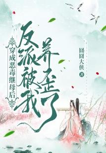 宫中有点乱